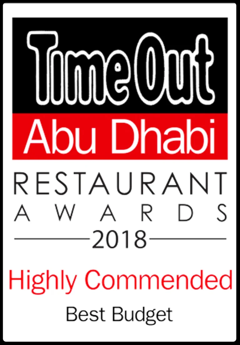 Award badge 3